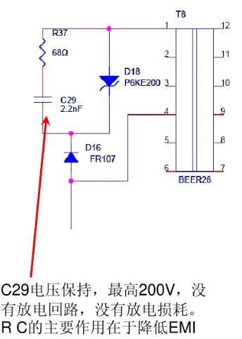  開關(guān)電源“待機功耗”問題怎么解決